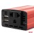 PRZETWORNICA-SAMOCHODOWA-NAPIECIA-12V-230V-AMiO-Marka-Inna.jpg