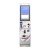 Ibicon VNE 1-buyboxx-1.jpg
